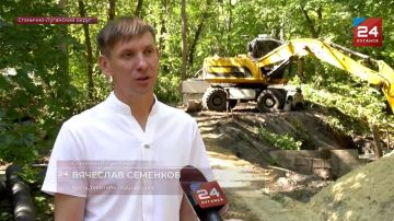 Восстановление святыни: благоустройство источников в Киселевой балке планируют закончить до зимнего периода