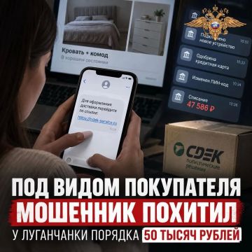 ��� ����� ���������� �������� ������� � ���������� ������� 50 ����� ������