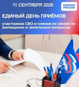 11 �������� � ����������� ������� ������ ���� ������� ���������� ��� � ������ �� ����� �� �������� � ��������� ��������