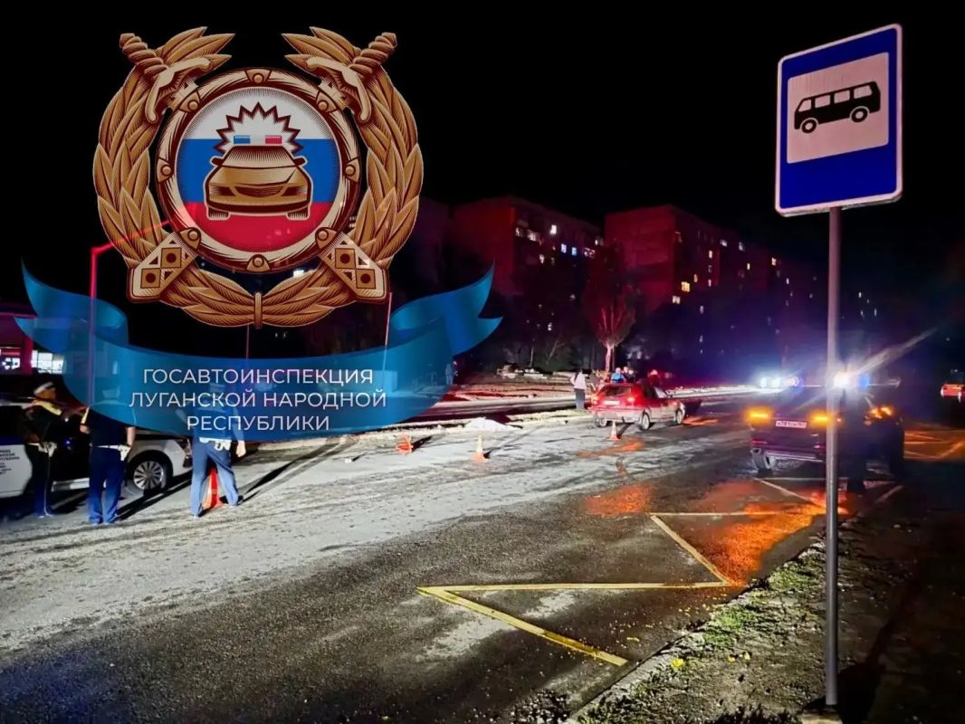 Луганские госавтоинспекторы устанавливают обстоятельства ДТП, в котором погиб пешеход