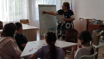 8 сентября - Международный день грамотности