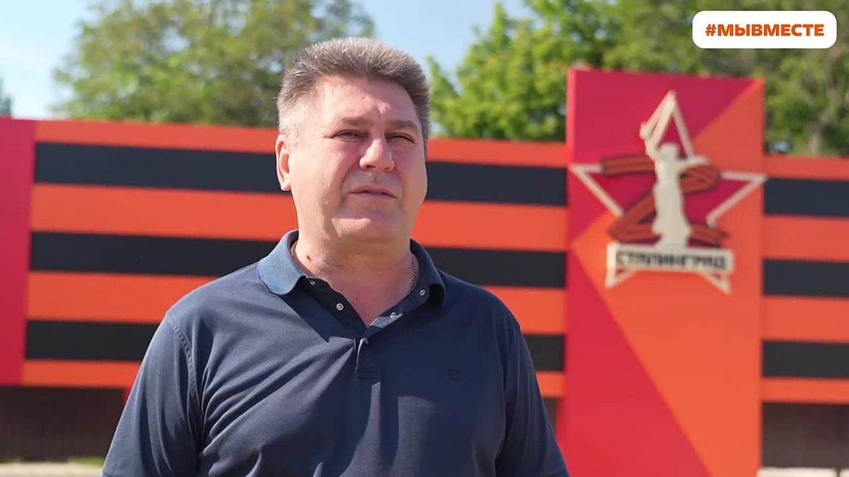 Волгоград – Станица Луганская