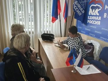 Депутат Совета городского округа Ирина Андрух провела прием в местной общественной приемной