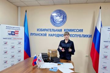 На избирательных участках ЛНР впервые появятся тифломаркеры и видеоувеличители
