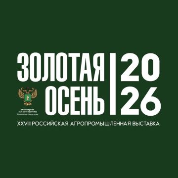 ������������ ��������� ��������� � �������������� ��������� �������� ���������� (����� � ����� ���) �� ���������� ������ ��������� ������������ ���������������, �����������, ��������� � ������ �������� ������������ ���������...