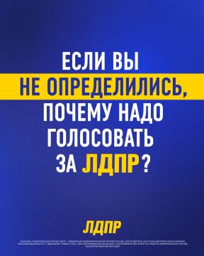 Если вы ещё не определились, за кого голосовать – начните с главного: изучите программы партий