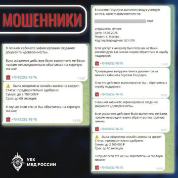������ ������������� �����, ������������ �� ���������� ������ �������������� ������������ ������