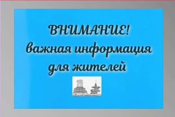 ��������� ������ ��������-���������� ��, ������ ����� ���������� ��� ���������� �� ���� � ����������� � ����������