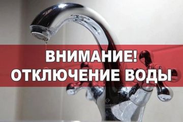 �������� ������: ��������� ������ ������ �����������!