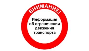 ��������� ������!. 9 �������� � 8:00 �� 17:00 � ����� � ����������� ��������-����������������� ����� �� ������������, ����� ��������� �������� �� ��. �������� �� ������� �� ��. ������� �� ��. ������