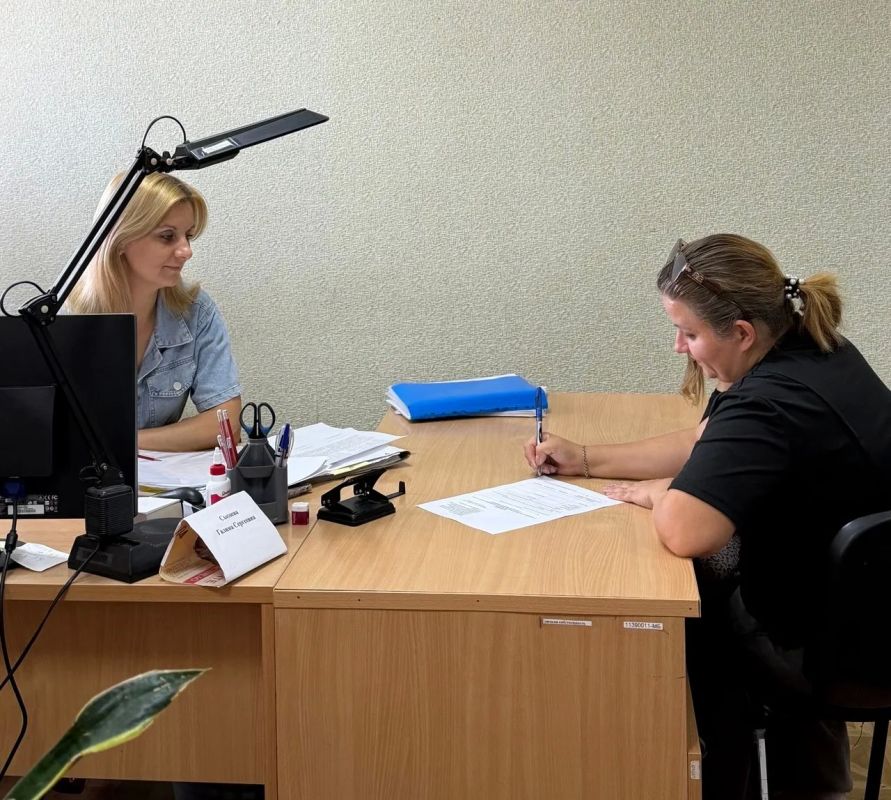 Денежная компенсация многодетным семьям на приобретение одежды для посещения учебных занятий