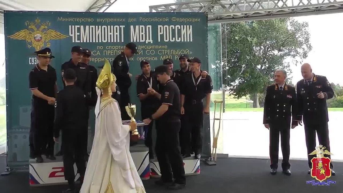 Команда МВД по региону достойно представила ведомство на чемпионате МВД России по преодолению полосы препятствий со стрельбой в Суздале