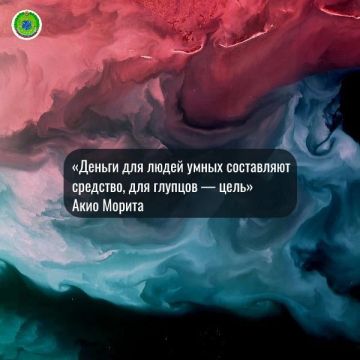 #цитата_недели