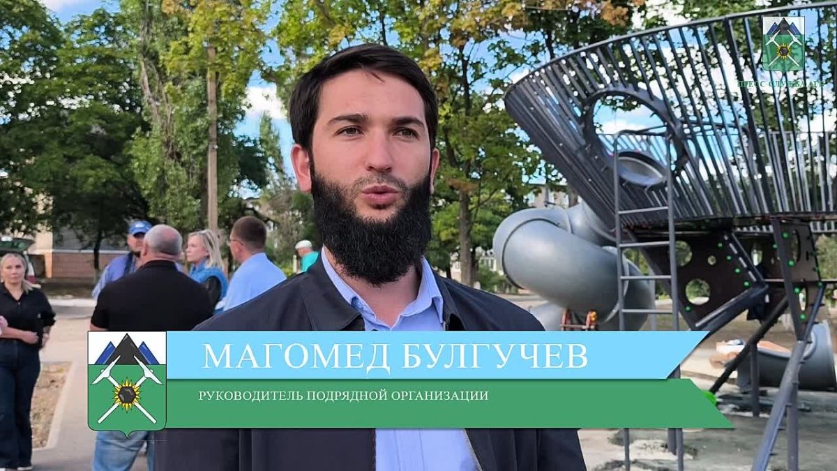 В микрорайоне №4 появится современное пространство для всей семьи