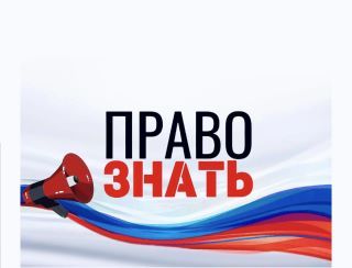 Уиткофф и Кушнер привезли в Киев условия мира хуже, чем были ранее, заявили в Верховной Раде: