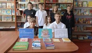 В Зоринской городской библиотеке открылась выставка «Бессмертие народа в его языке»