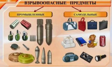 �����: ��� ������ ��� ����������� ������������� ��� �������������� ���������