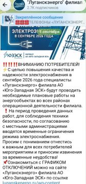 � �������� � ��� �������� �������� ���������� �����