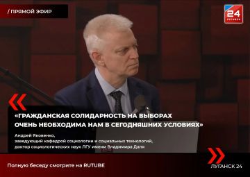 «Многим важно просто не полениться и принять участие в этом политическом событии», – эксперт о грядущих выборах в Госдуму