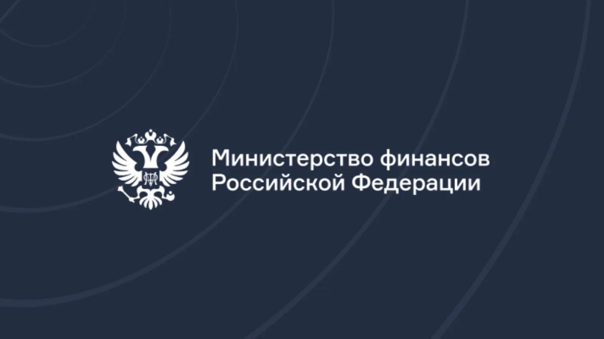 Может ли объект закупки по ч. 12 ст. 93 Закона № 44-ФЗ включать также работы и услуги?