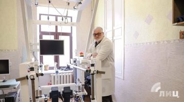 Луганская республиканская физиотерапевтическая поликлиника имени профессора Щербака, Луганск, 08.09.2026