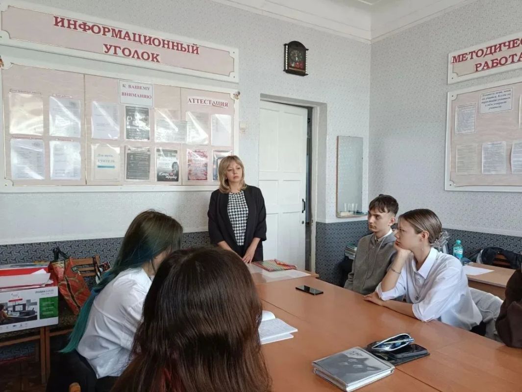 Профориентация в Михайловской школе