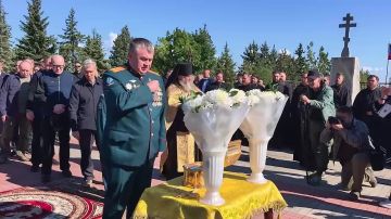 ������ � ������ ������� ������������ ����� ������� �������� ��������� �� ����-������, ������� ����� ��� ����� �������