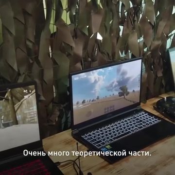 «Я еще дома, на гражданке, очень много играл в компьютерные игры