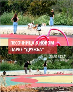 � ��������� ����� �������, ������� ��� �� �������, ����� ��������� �����