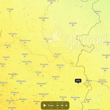Сентябрь решил напомнить, что лето закончилось