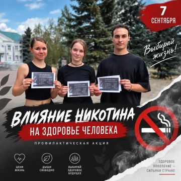 7 �������� ����������� �������������� ��������� ���� �������� ������� �� ������ ��� ��������� �������������-���������������� ����� �������� �������� �� �������� ��������