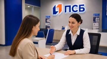 ПСБ провел бизнес-конференцию «Преодолевая сложности — больше возможностей»