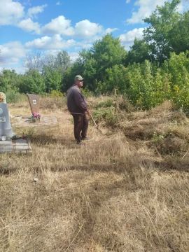 Комплексное благоустройство городского округа город Ровеньки