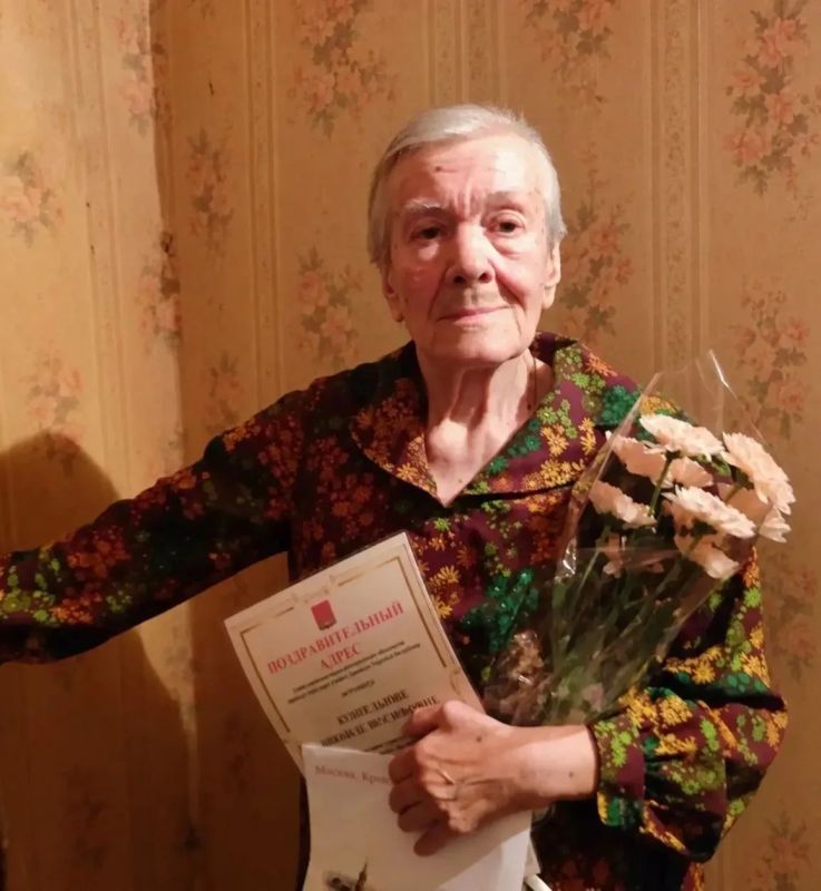 С днём рождения, ветеран!.