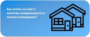 ������� �� ������� ��������� ������� ������������ � ����� ���������� � ��������������� ������������� ������ ��������� �������� ����������