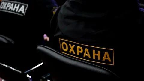 Росгвардия разъяснила особенности применения Федерального закона от 30.11.2024 № 427-ФЗ «О частной охранной деятельности»