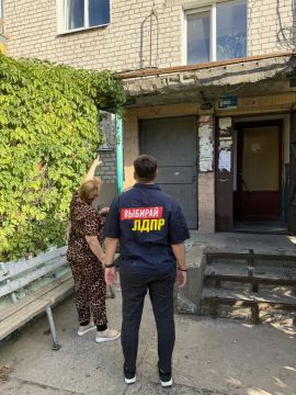 Что волнует жителей в сфере ЖКХ
