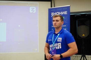 Языки России — наше общее достояние!