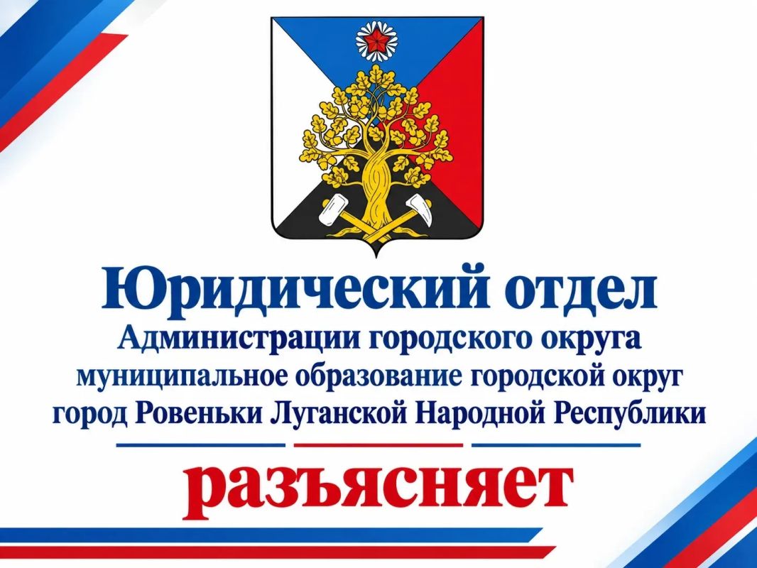 Ежегодные дополнительные оплачиваемые отпуска