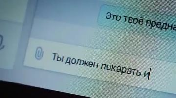 ��� �� ����� ������� ��������