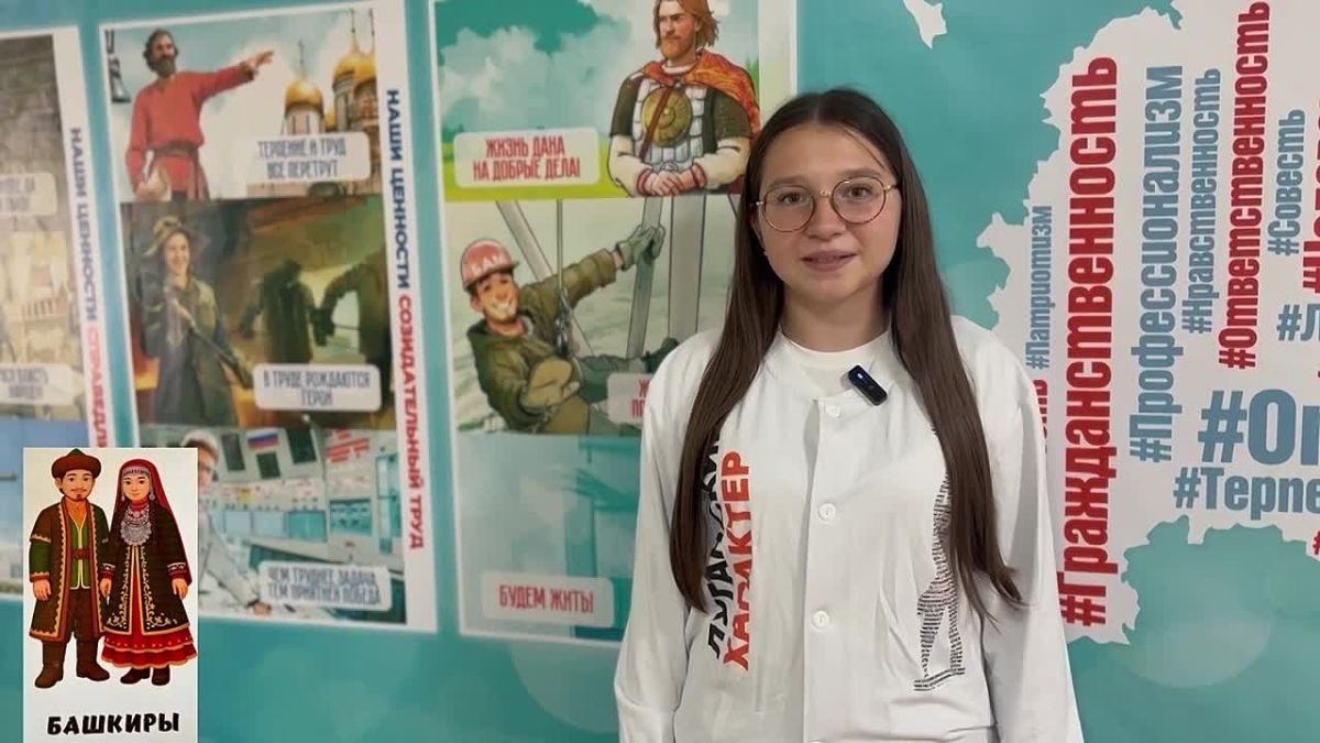В Ровеньках прошла акция "Желаем мира"