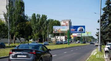 ����� �������: ��� ���� ���������� 9 ��������