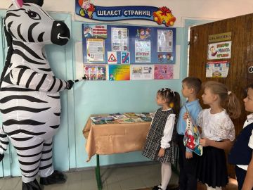 Безопасность – это важно, а с Зеброй Полосочкой — ещё и весело!