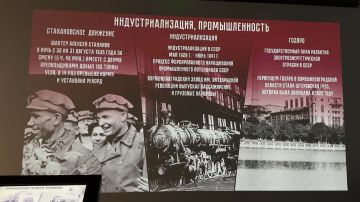 В Луганске открылась мультимедийная выставка «Наш вклад в Победу»