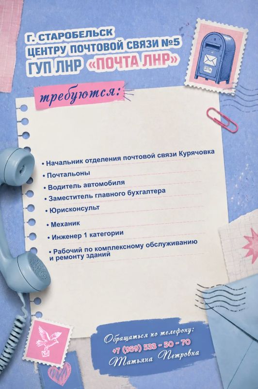 ВРЕМЯ НАЙТИ РАБОТУ, КОТОРАЯ ПРИНОСИТ УВЕРЕННОСТЬ!