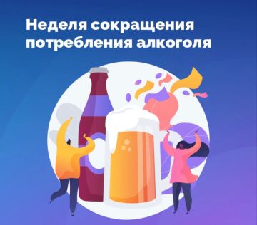 ������ ����������� � �������� �����
