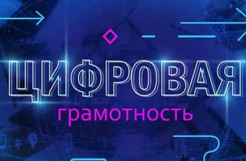 ПЕДАГОГИ, ЭТО ВАС КАСАЕТСЯ!