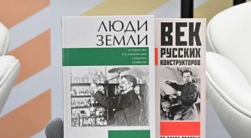 «АиФ» и АСТ выпустили книгу, посвященную новаторам сельского хозяйства