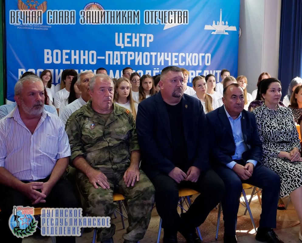 3 сентября в Луганском государственном педагогическом университете состоялось вручение наград Всероссийской общественной организации ветеранов «БОЕВОЕ БРАТСТВО»