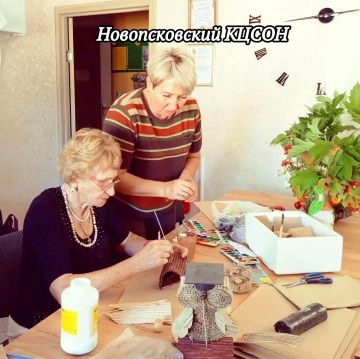 «Активное долголетие» в КЦСОН: яркое начало нового учебного сезона